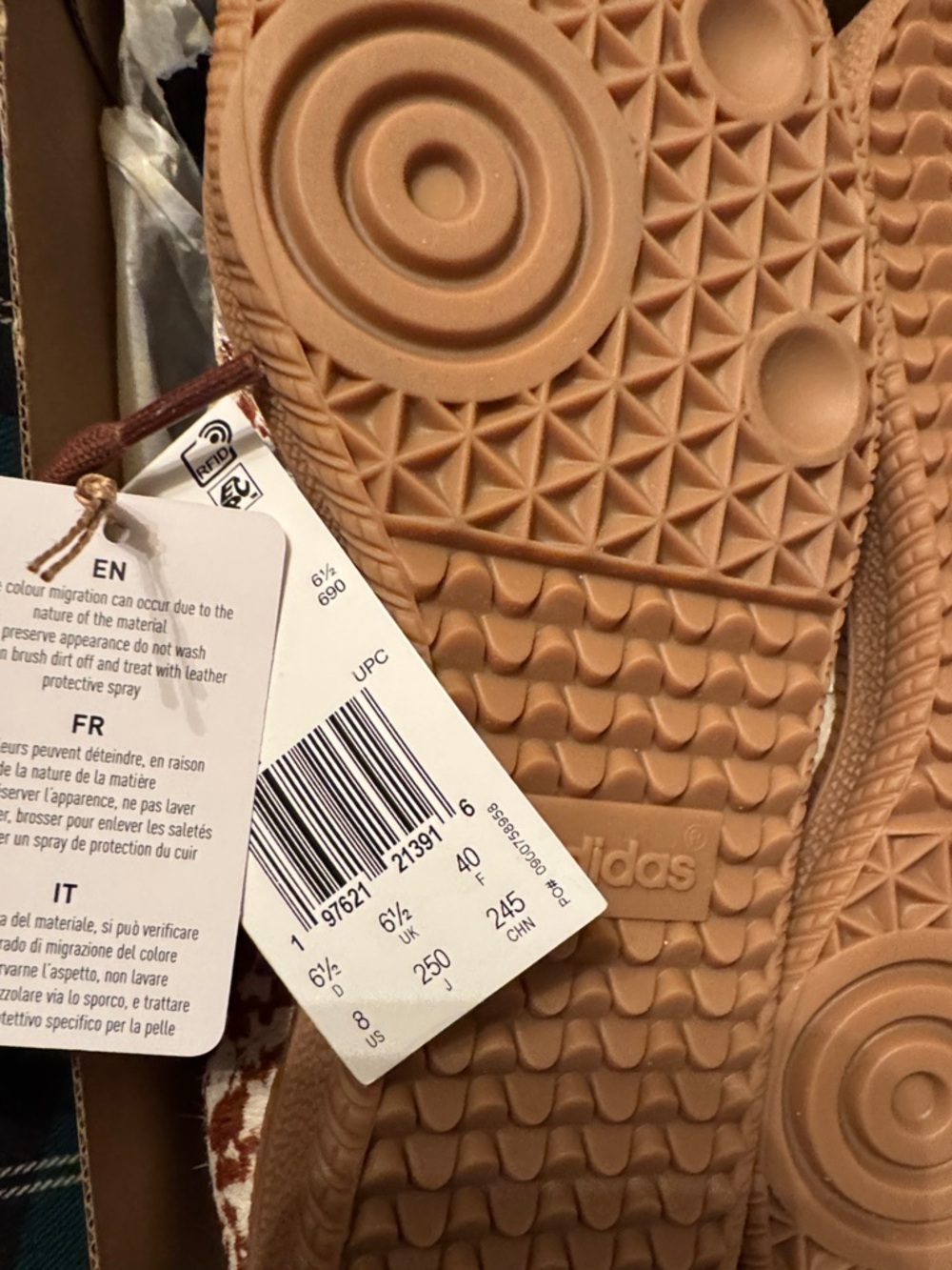 Adidas Sneakers - White & Brown - Picture 4 of 5
